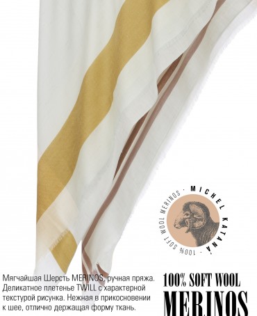 Платок Унисекс KV110-T.W70_W19/OLIVAR